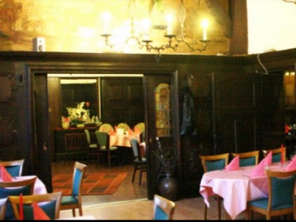 照片: Deutsches  Haus